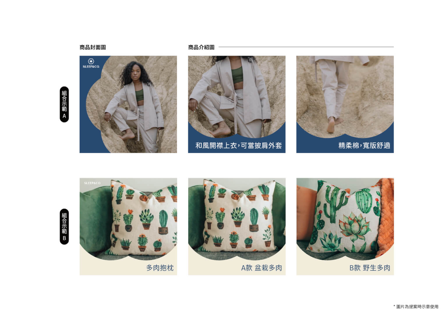 這張圖片的 alt 屬性值為空,它的檔案名稱為 08.jpg